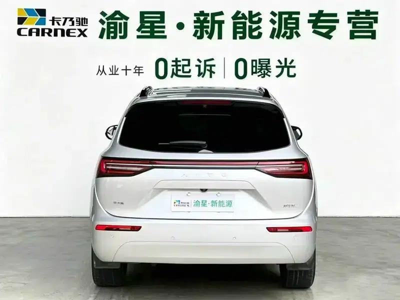 Wenjie M7 2024 Max 5-seater 4WD Intelligent Driving Edition — миниатюра 5