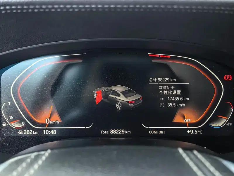 BMW 5 Series 2021 530Li Luxury Package — миниатюра 17