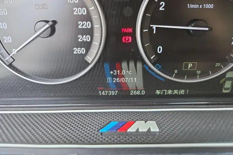 2014 BMW 5 Series 525Li Luxury Design Package — миниатюра 14