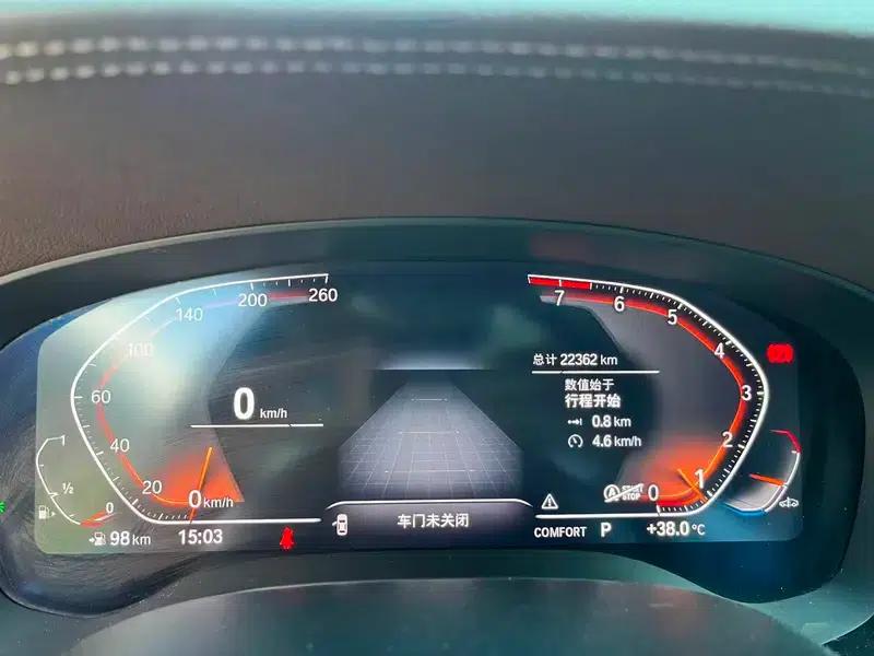 2023 BMW 5 Series Facelift 530Li Leading Edition M Sport Package — миниатюра 8
