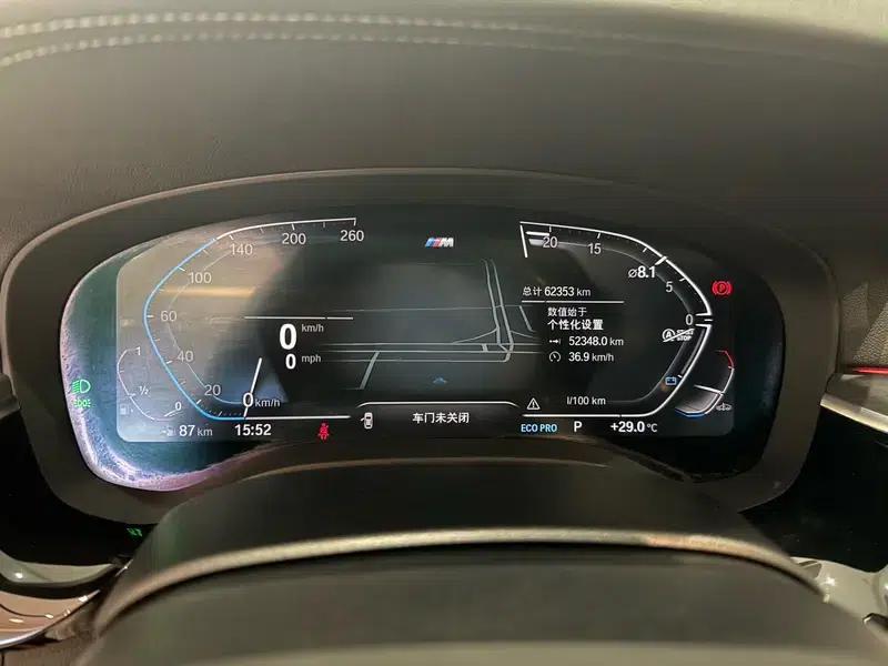 2021 BMW 5 Series 530Li Leading Edition M Sport Package — миниатюра 9