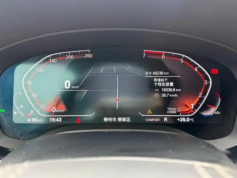 2021 BMW 5 Series 525Li Luxury Package — миниатюра 10