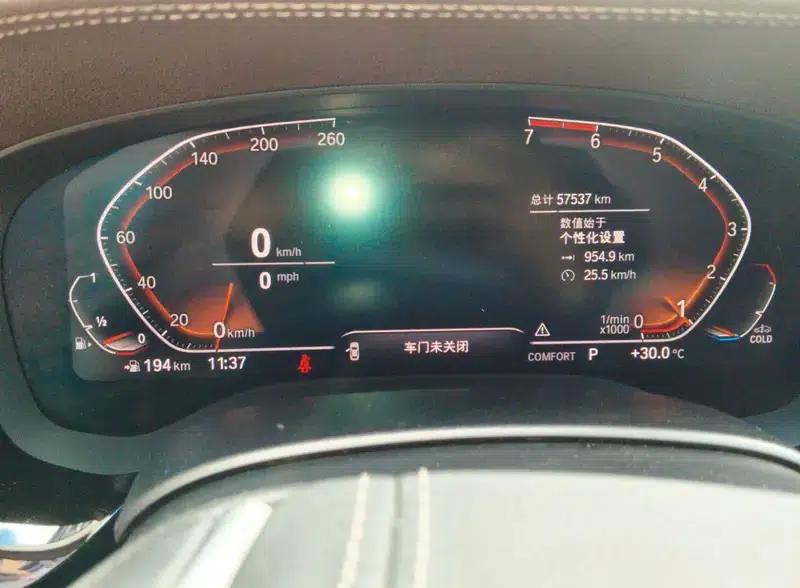 BMW 5 Series 2020 530Li Leading Luxury Package — миниатюра 16