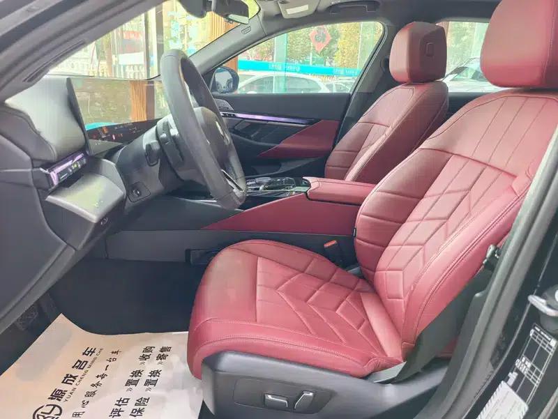 2025 BMW 5 Series 530Li Leading Edition M Sport Package — миниатюра 12