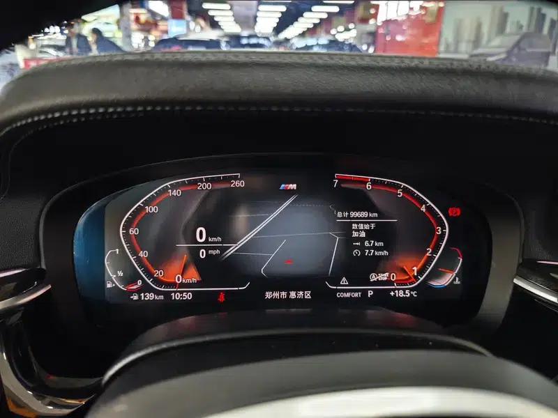 2020 BMW 5 Series 530Li Luxury M Sport Package — миниатюра 13