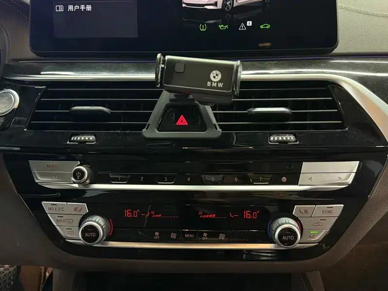 2021 BMW 5 Series 525Li Luxury Package — миниатюра 16