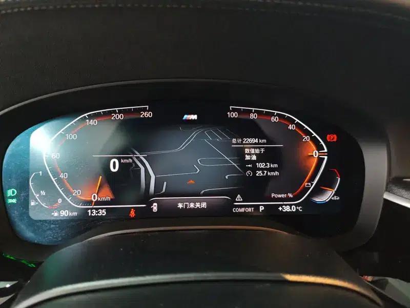 BMW 5 Series (Imported) 2022 Facelift 530i M Sport Package — миниатюра 5