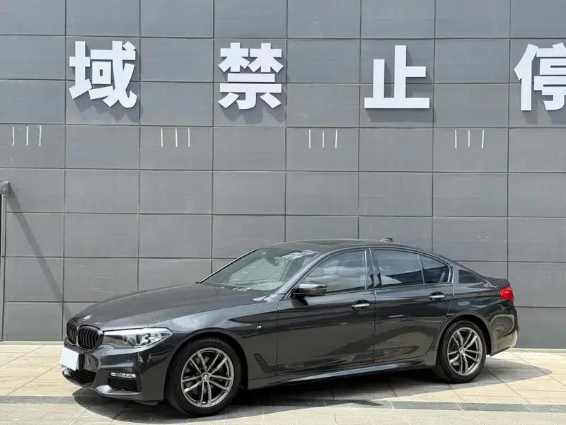 2018 BMW 5 Series (Imported) 525i M Sport Package — миниатюра 1