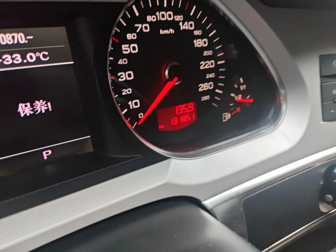 Audi A6L 2011 2.4L Technology Edition — миниатюра 12
