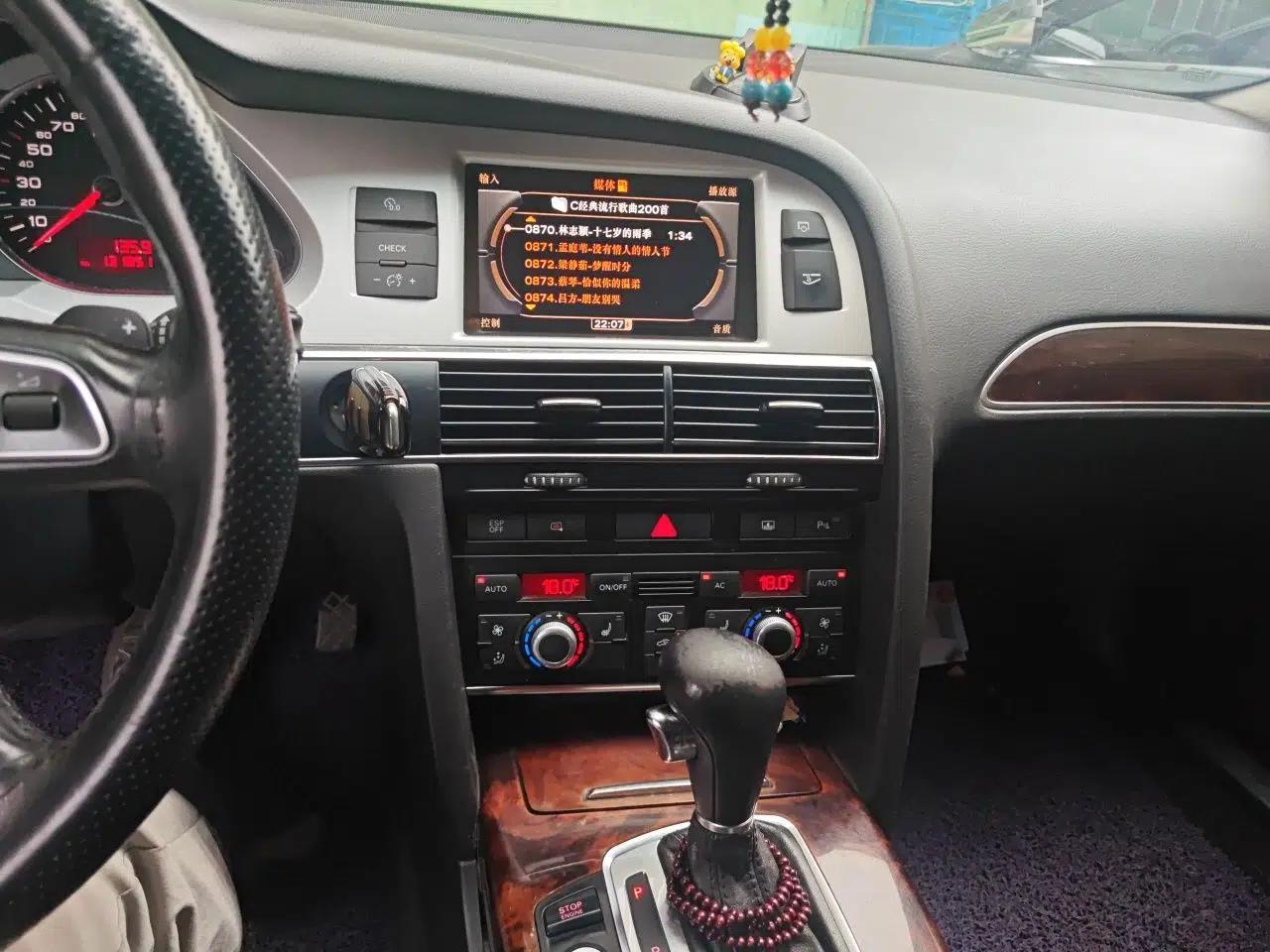 Audi A6L 2011 2.4L Technology Edition — миниатюра 13