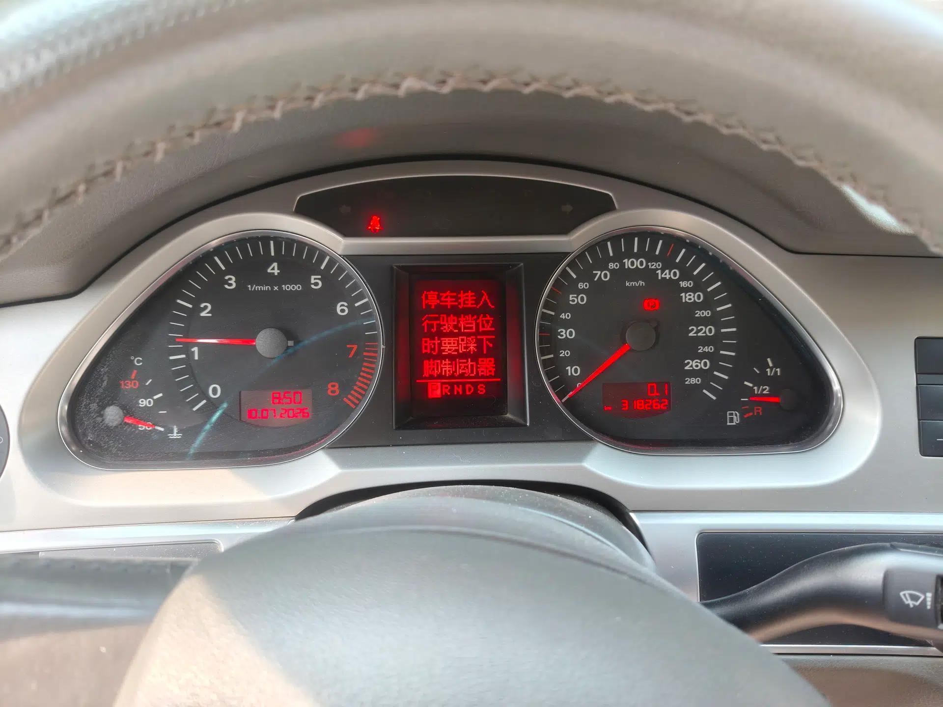 Audi A6L 2008 2.0T Automatic Standard Edition — миниатюра 11