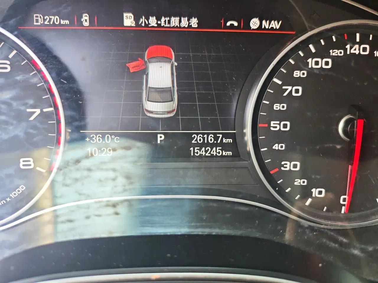 Audi A6L 2012 TFSI Standard Model — миниатюра 12