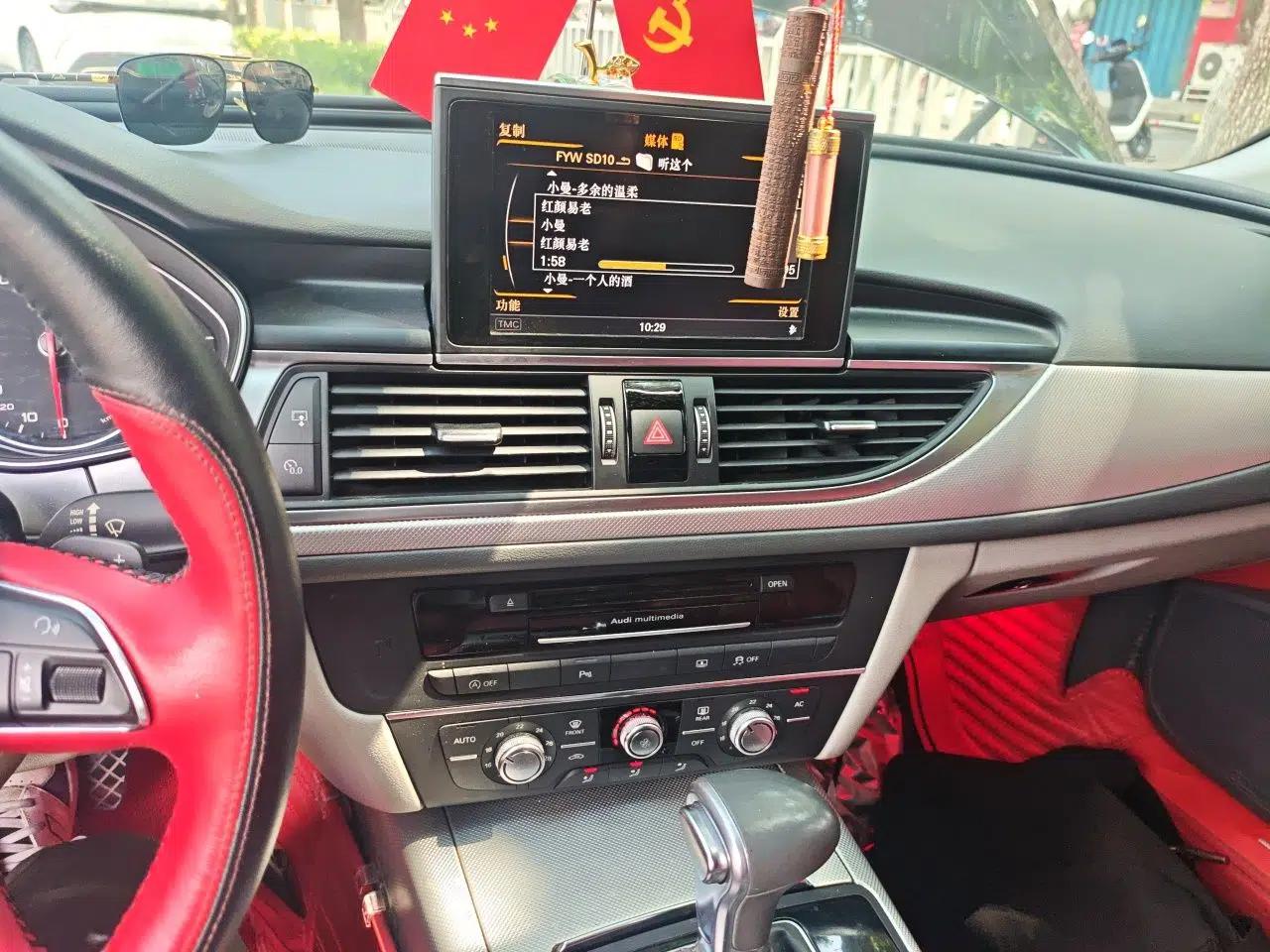 Audi A6L 2012 TFSI Standard Model — миниатюра 13