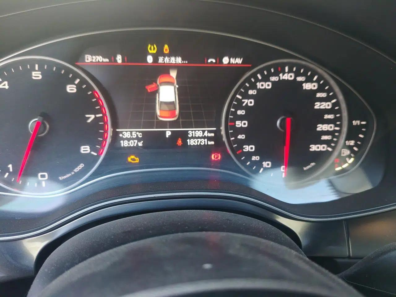 Audi A6L 2012 30 FSI Comfort Model — миниатюра 12