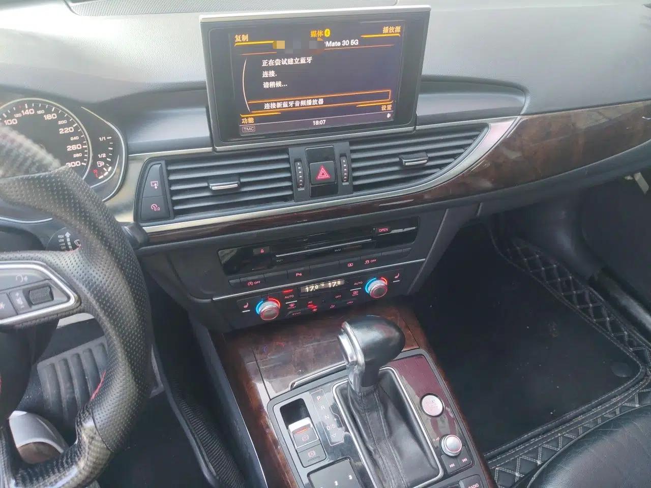 Audi A6L 2012 30 FSI Comfort Model — миниатюра 13
