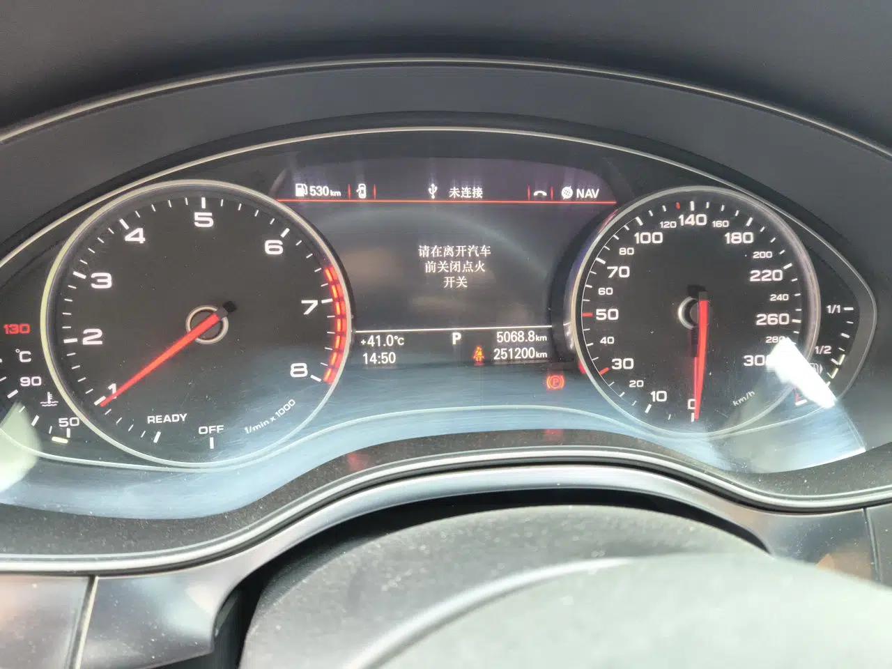 Audi A6L 2016 TFSI Sport Edition — миниатюра 11