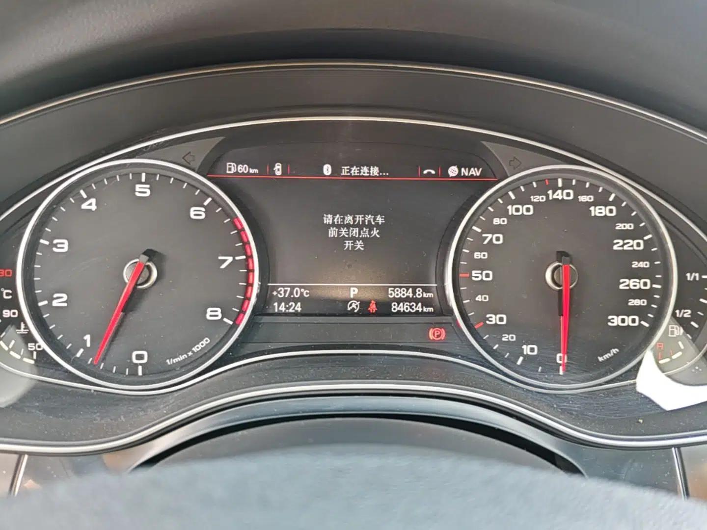 Audi A6L 2015 30 FSI Millionth Anniversary Comfort Model — миниатюра 14