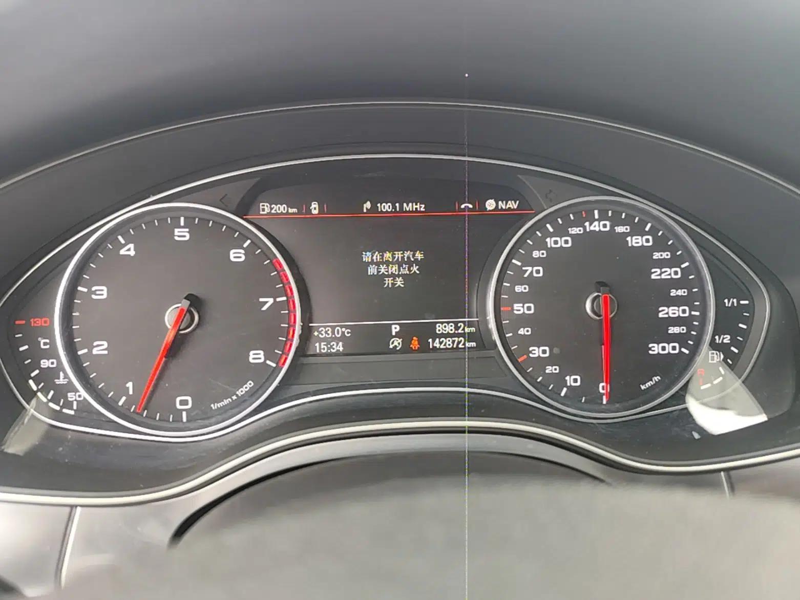 Audi A6L 2014 30 FSI Comfort Model — миниатюра 14