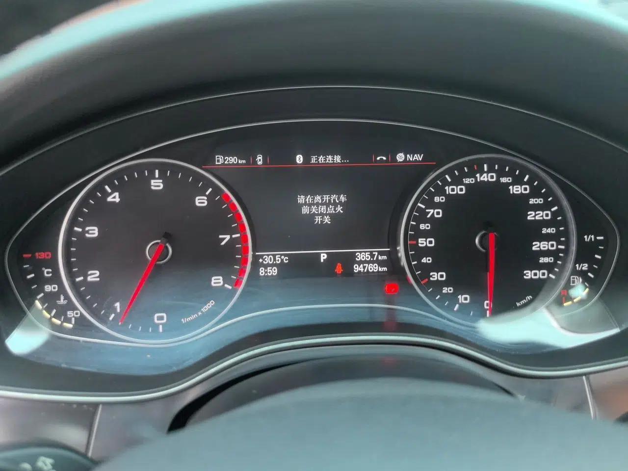 Audi A6L 2012 TFSI Standard Model — миниатюра 11