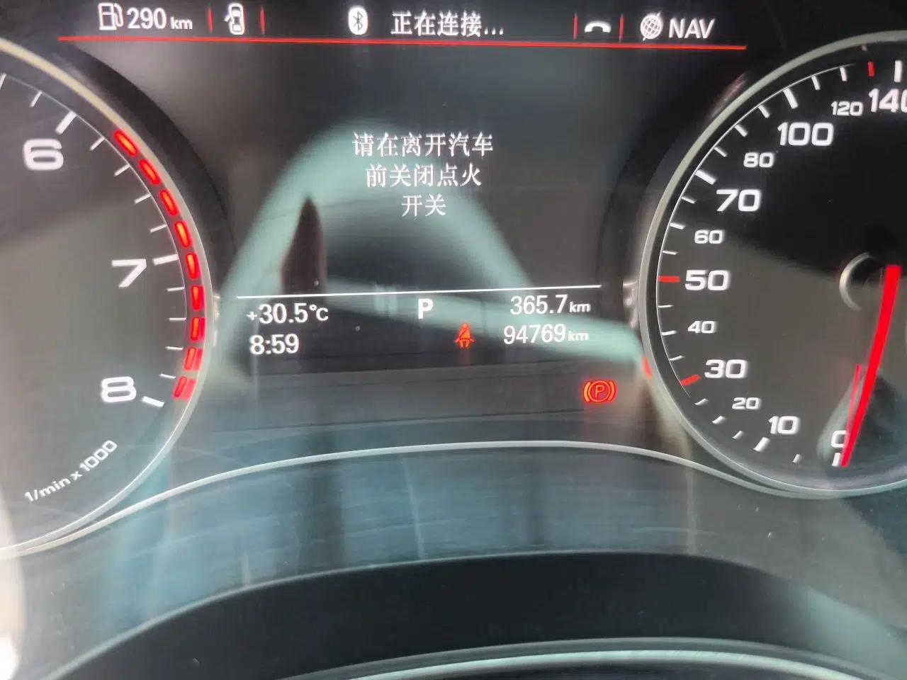 Audi A6L 2012 TFSI Standard Model — миниатюра 12