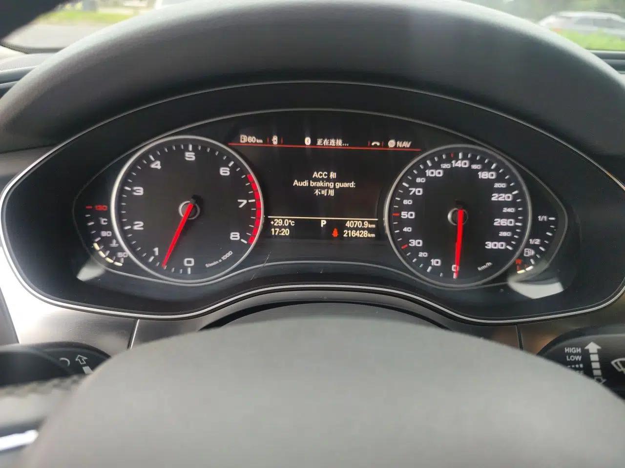 Audi A6L 2012 35 FSI Luxury Model — миниатюра 11