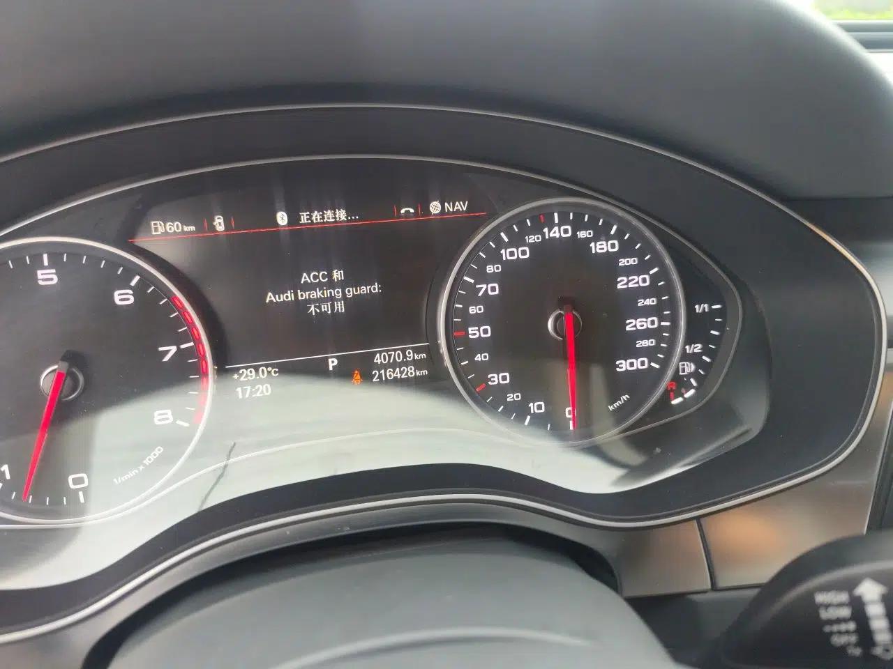 Audi A6L 2012 35 FSI Luxury Model — миниатюра 12