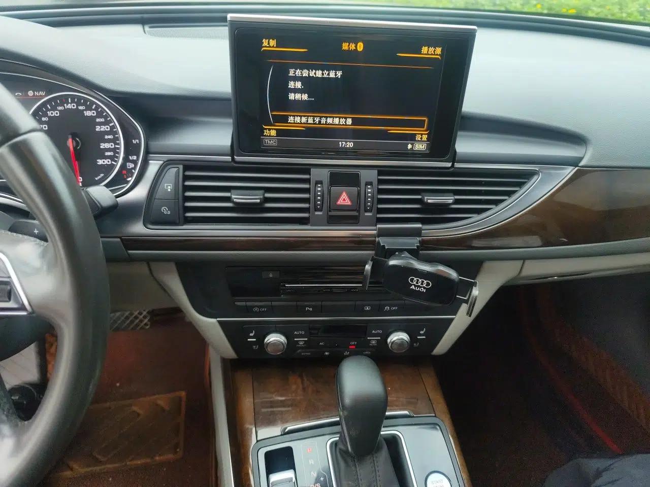 Audi A6L 2012 35 FSI Luxury Model — миниатюра 13
