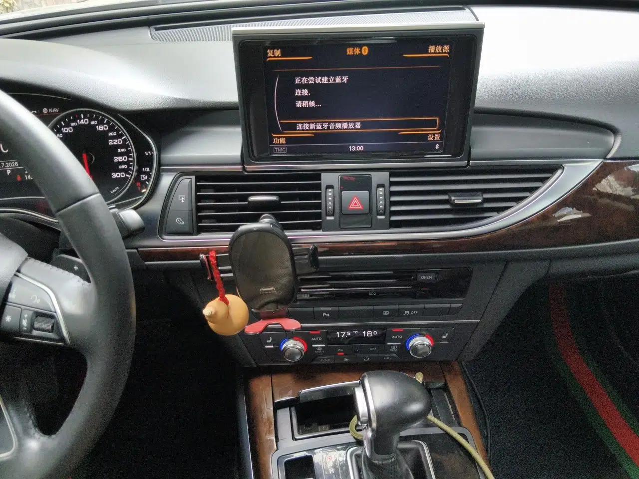 Audi A6L 2012 30 FSI Comfort Model — миниатюра 13