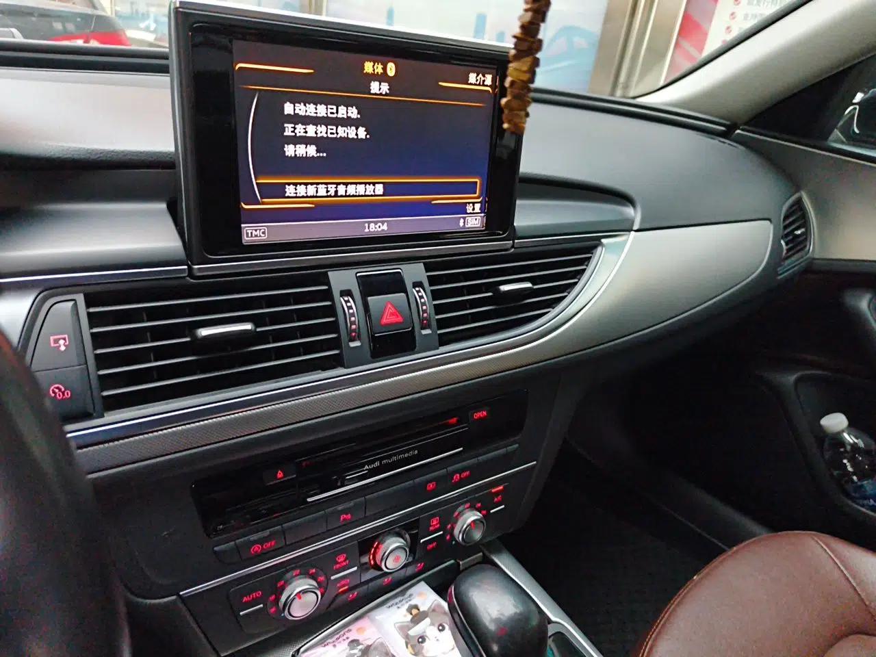 Audi A6L 2016 TFSI Technology Edition — миниатюра 13