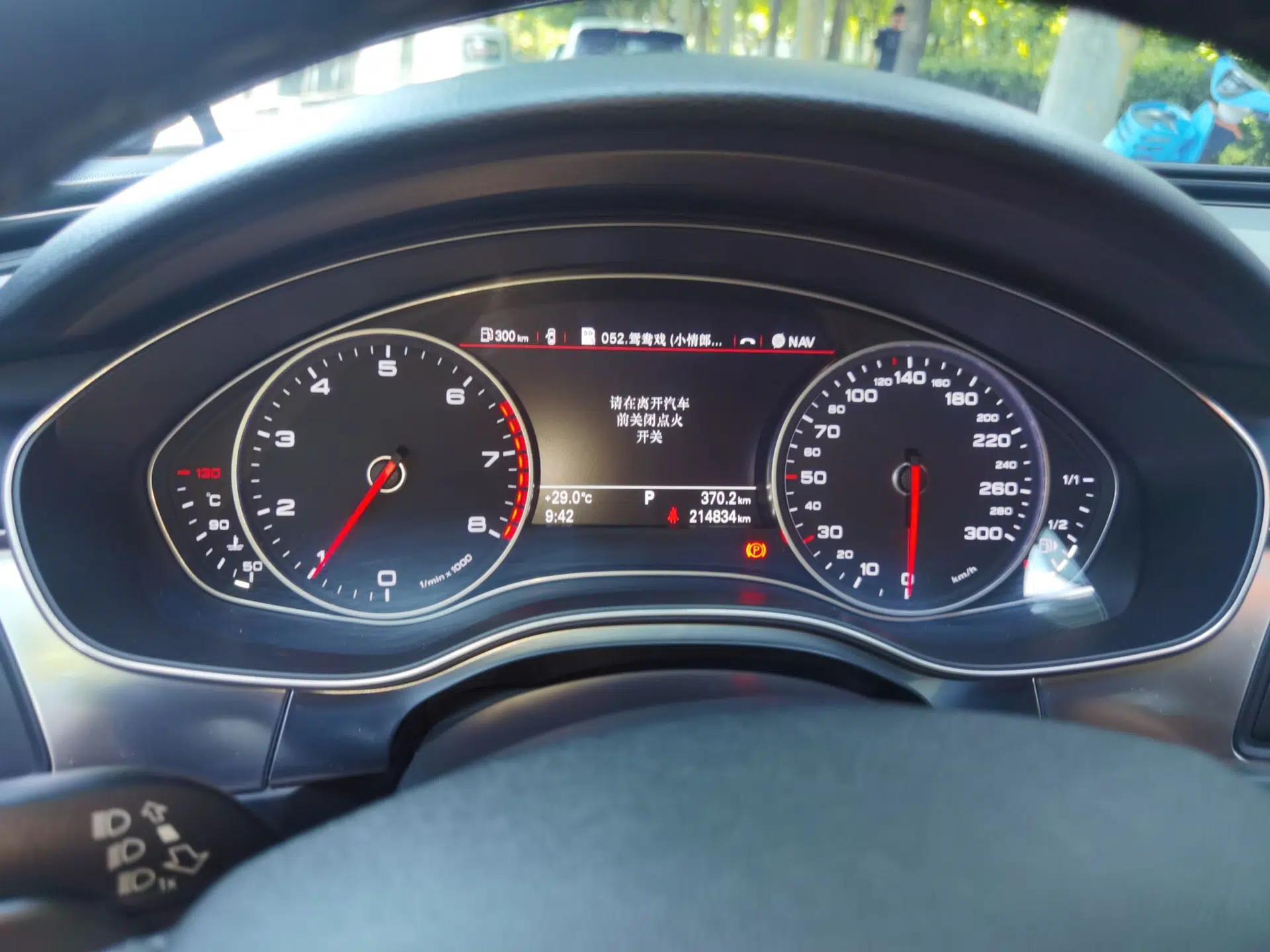 Audi A6L 2015 30 FSI Millionth Anniversary Comfort Model — миниатюра 11
