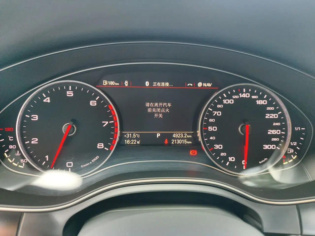 Audi A6L 2014 30 FSI Comfort Model — миниатюра 11