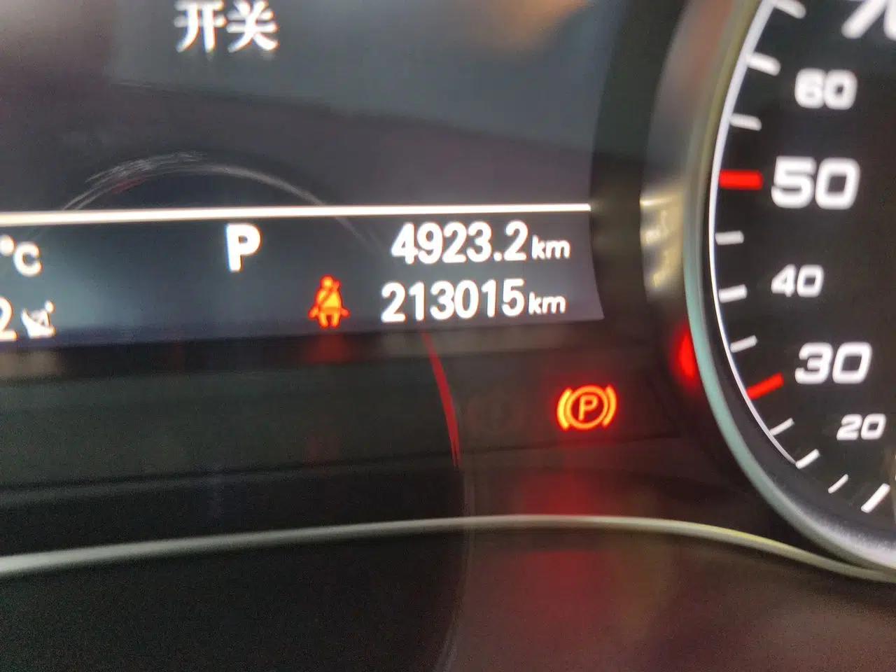 Audi A6L 2014 30 FSI Comfort Model — миниатюра 12