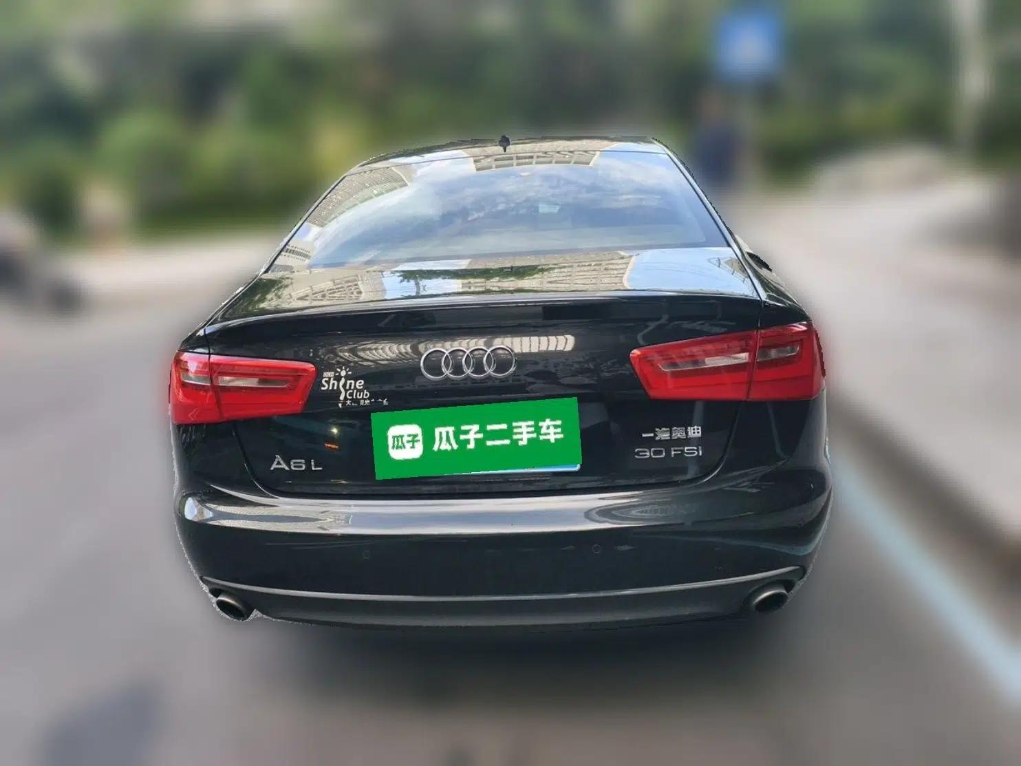 Audi A6L 2014 30 FSI Comfort Model — миниатюра 5