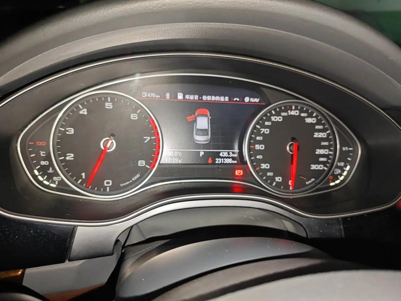 Audi A6L 2014 30 FSI Technology Model — миниатюра 11