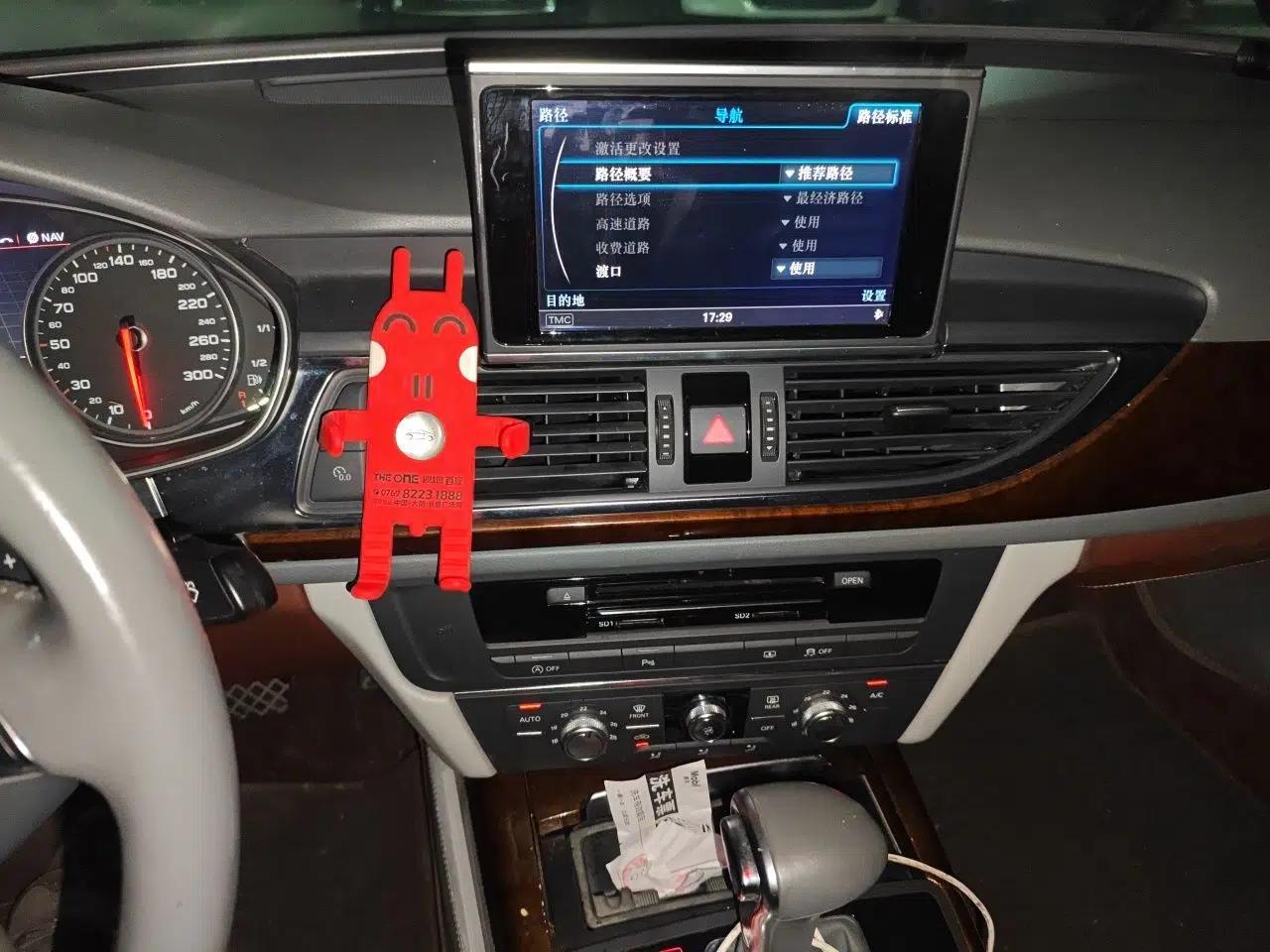 Audi A6L 2014 30 FSI Technology Model — миниатюра 13