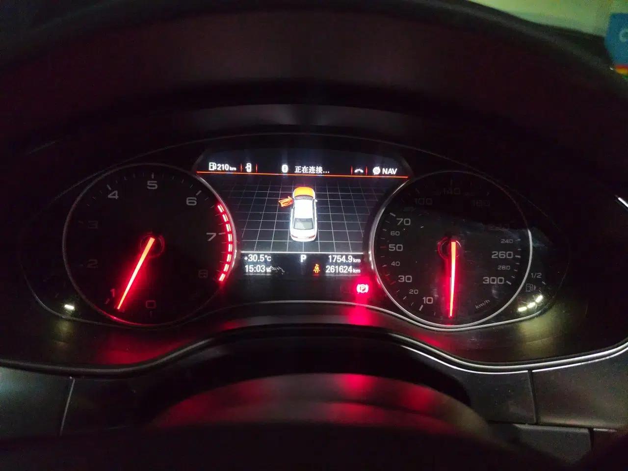 Audi A6L 2012 50 TFSI quattro Luxury Model — миниатюра 11