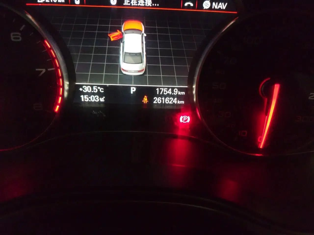 Audi A6L 2012 50 TFSI quattro Luxury Model — миниатюра 12