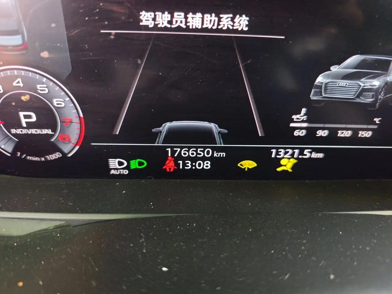 Audi A6L 2019 45 TFSI quattro Prestige Dynamic Edition — миниатюра 12