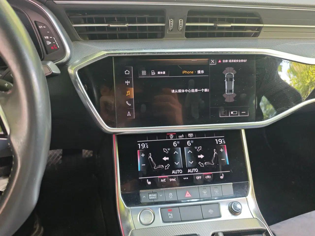 Audi A6L 2019 45 TFSI quattro Prestige Dynamic Edition — миниатюра 13