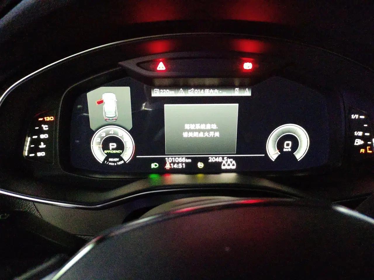 Audi A6L 2022 45 TFSI Prestige Dynamic Edition — миниатюра 11