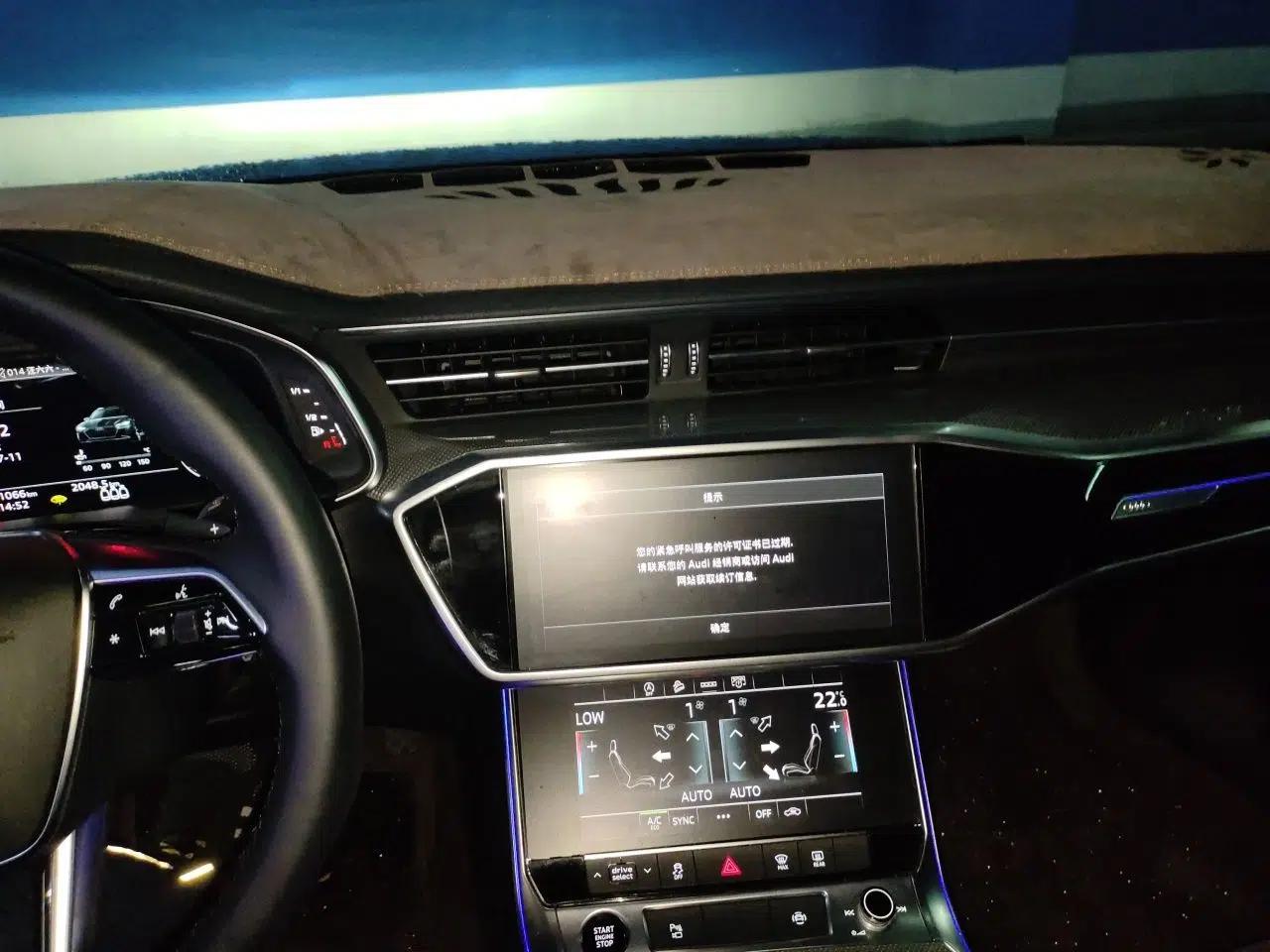 Audi A6L 2022 45 TFSI Prestige Dynamic Edition — миниатюра 13