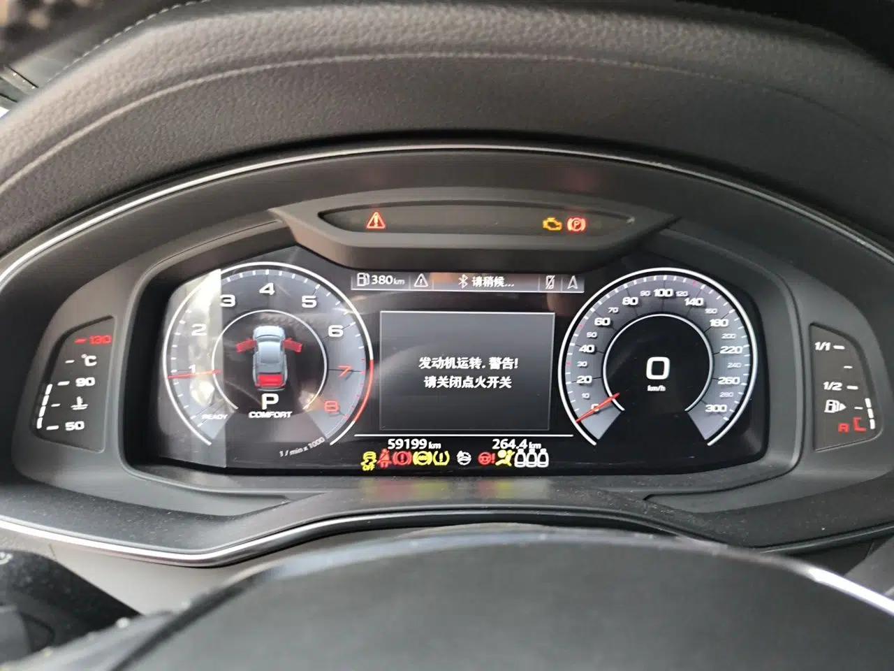 Audi A6L 2020 45 TFSI Prestige Dynamic Edition — миниатюра 11