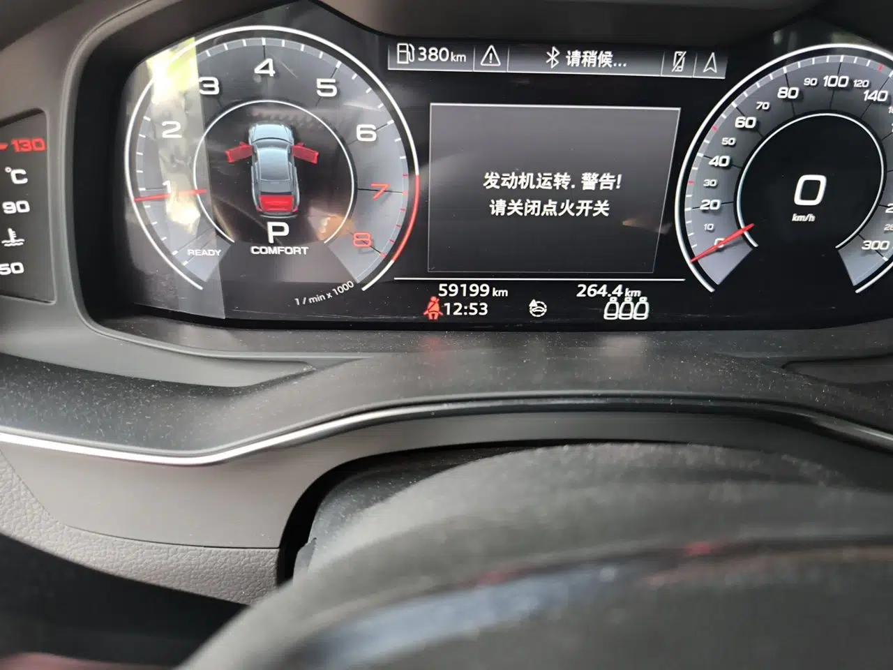 Audi A6L 2020 45 TFSI Prestige Dynamic Edition — миниатюра 12