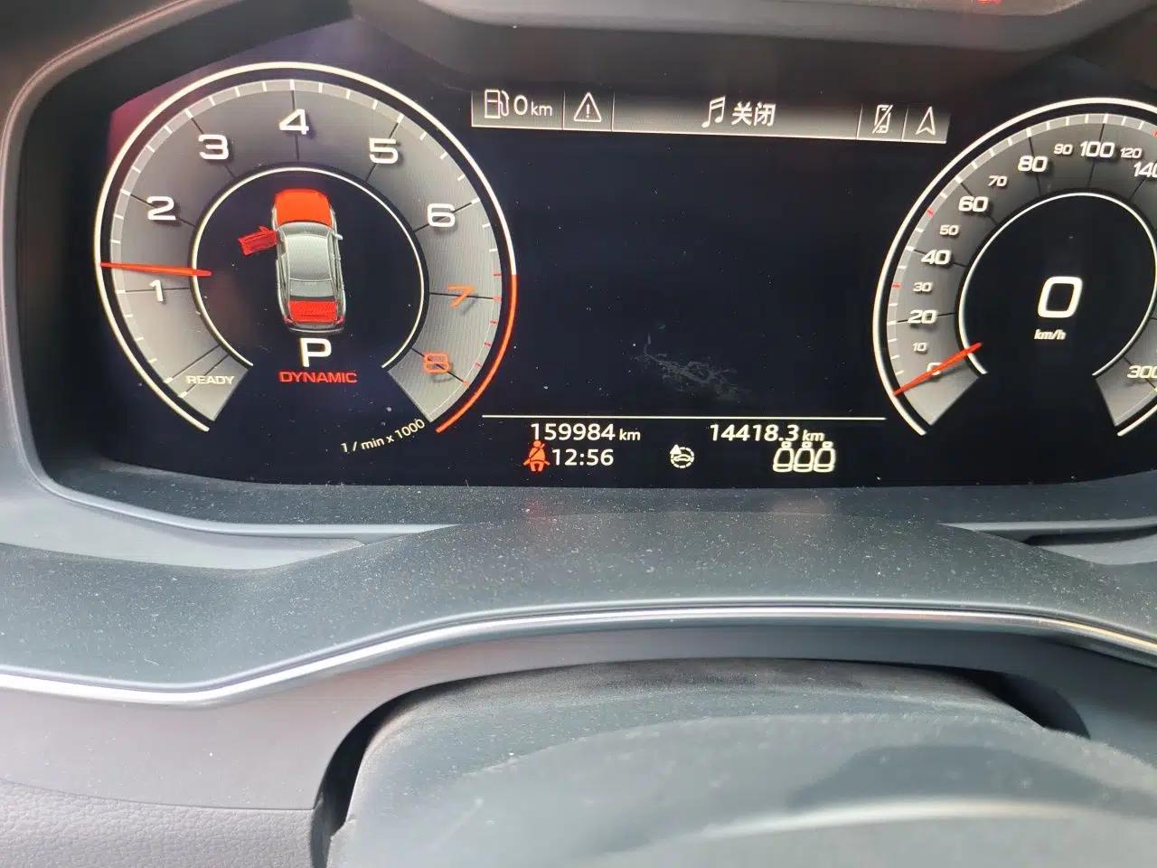 Audi A6L 2019 45 TFSI Prestige Dynamic Edition — миниатюра 12
