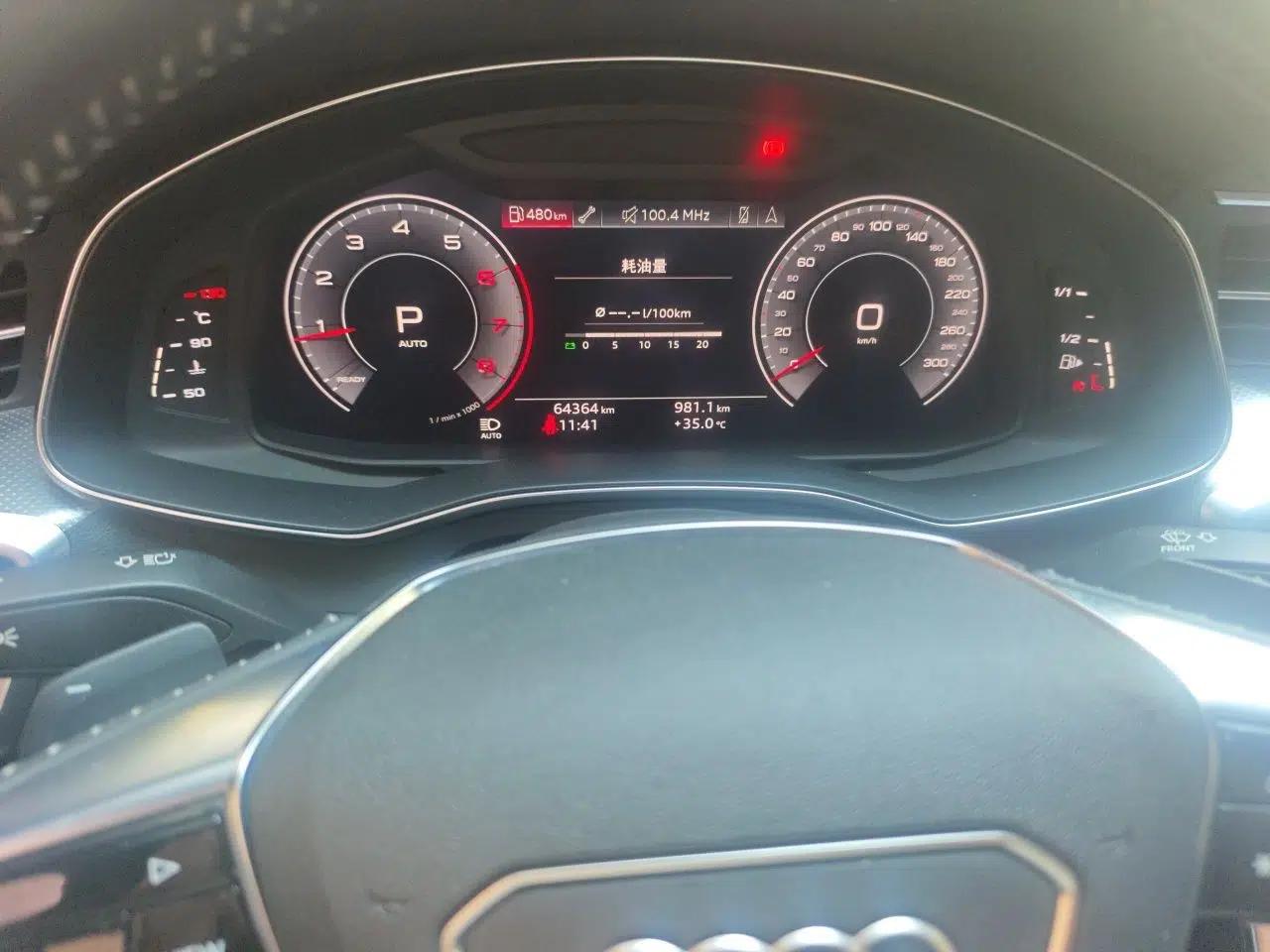 Audi A6L 2019 40 TFSI Luxury Dynamic Model — миниатюра 11
