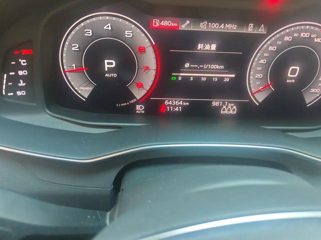 Audi A6L 2019 40 TFSI Luxury Dynamic Model — миниатюра 12