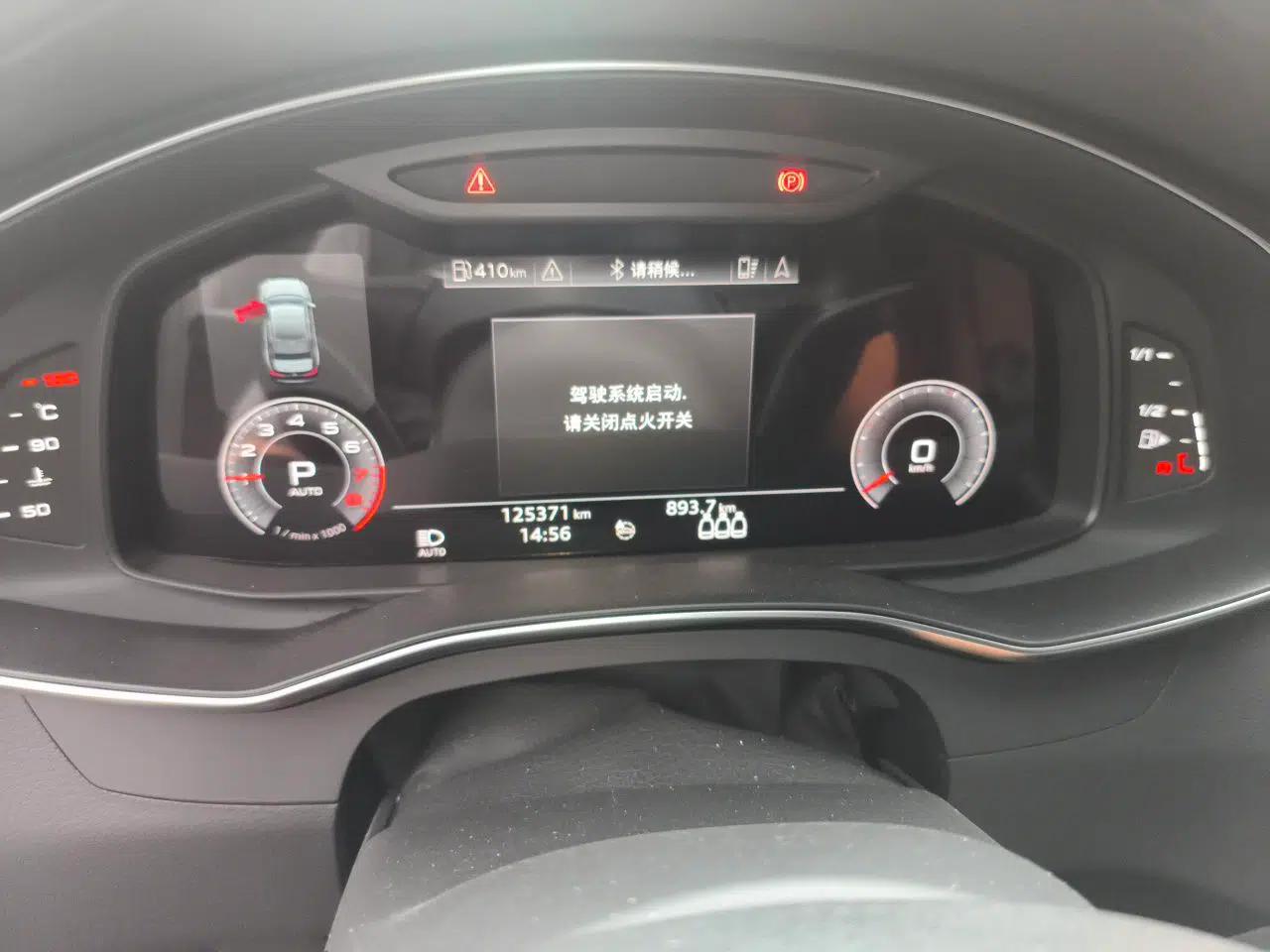 Audi A6L 2019 45 TFSI quattro Prestige Elegant Edition — миниатюра 11
