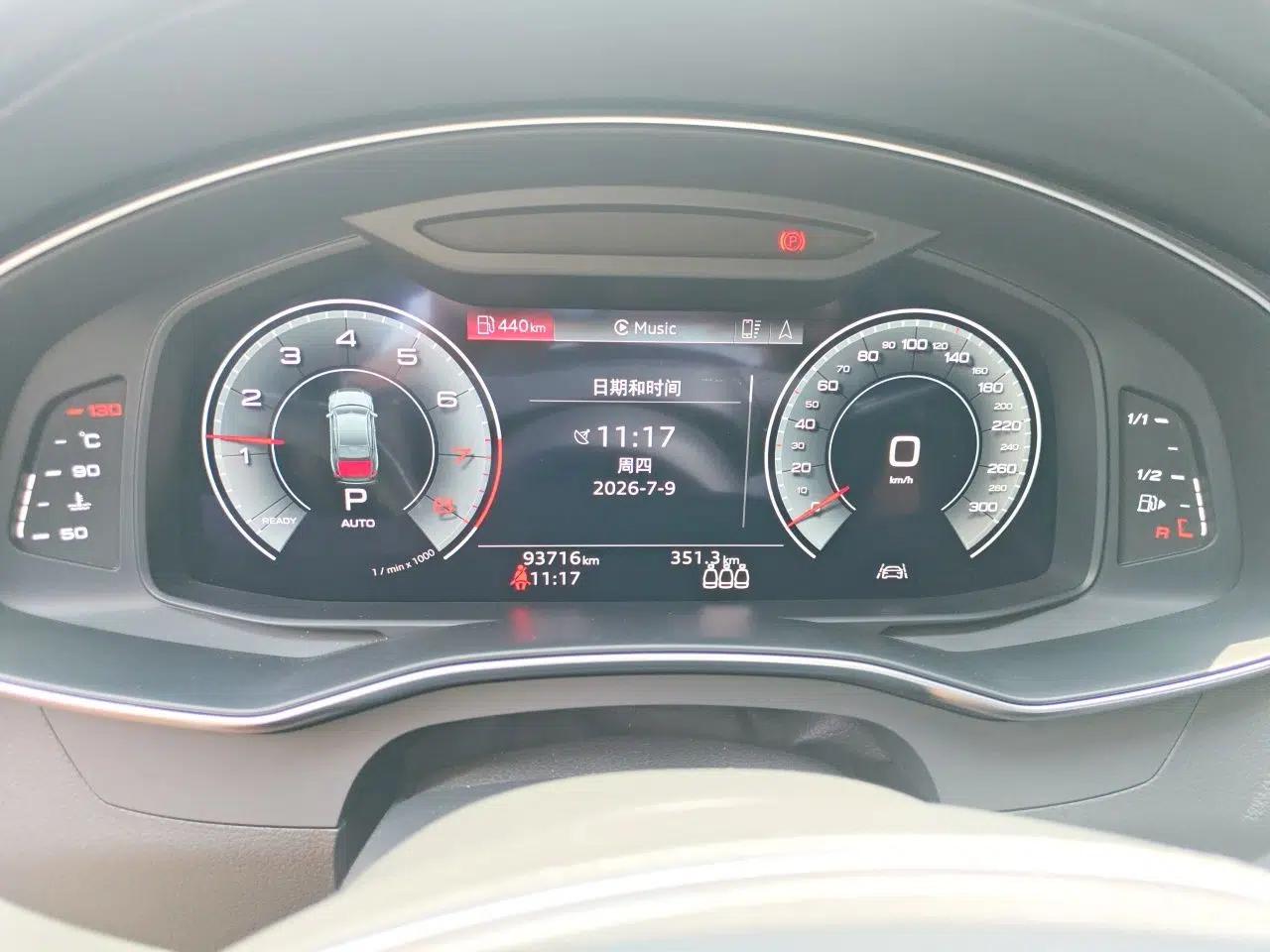 Audi A6L 2021 45 TFSI quattro Prestige Dynamic Edition — миниатюра 11