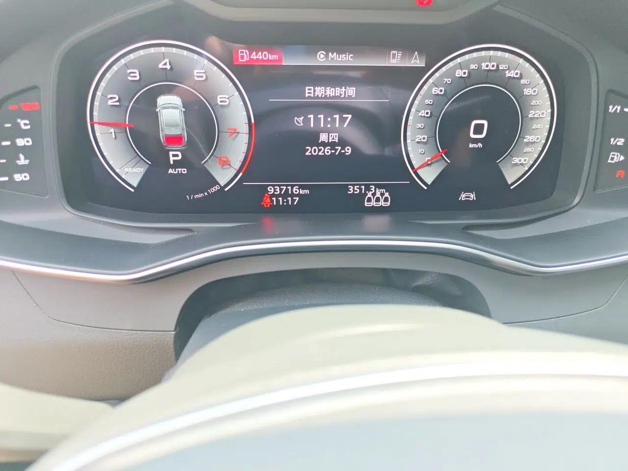 Audi A6L 2021 45 TFSI quattro Prestige Dynamic Edition — миниатюра 12