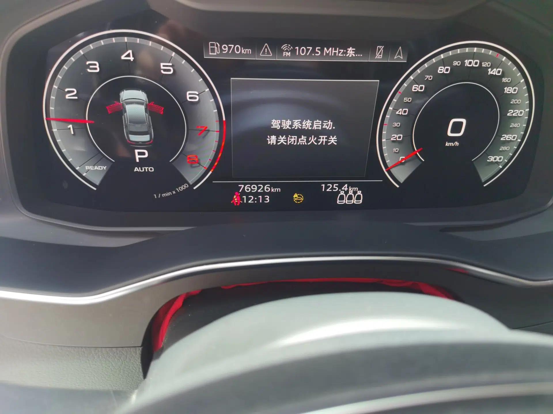Audi A6L 2022 45 TFSI Prestige Dynamic Edition — миниатюра 11